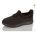 Кроссовки Lot Shoes